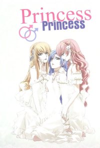 BUY NEW princess princess - 160453 Premium Anime Print Poster